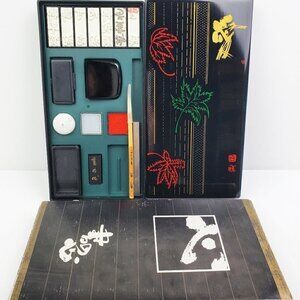 Japanese Calligraphy Set Vintage K-47 Case Box, Brush, Stamps, Paper Weight Etc.